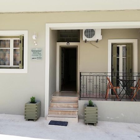 Maro'S Apartments Аргостолион Экстерьер фото